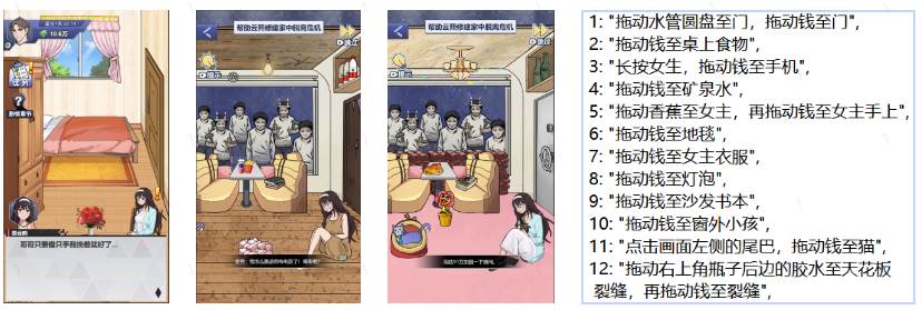 重生之我本豪门无广告GM菜单版