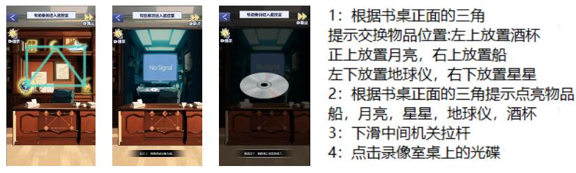 重生之我本豪门无广告GM菜单版