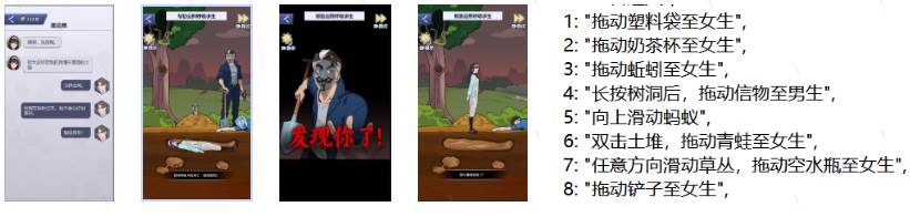 重生之我本豪门无广告GM菜单版