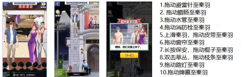 重生之我本豪门无广告GM菜单版