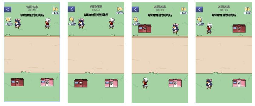 重生之我本豪门无广告GM菜单版