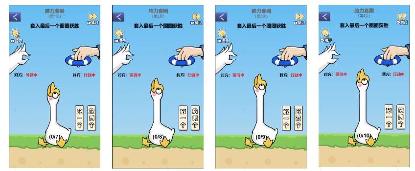 重生之我本豪门无广告GM菜单版