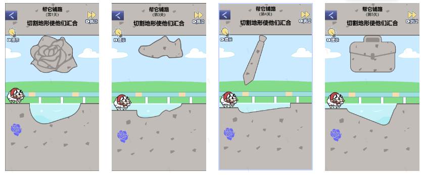 重生之我本豪门无广告GM菜单版
