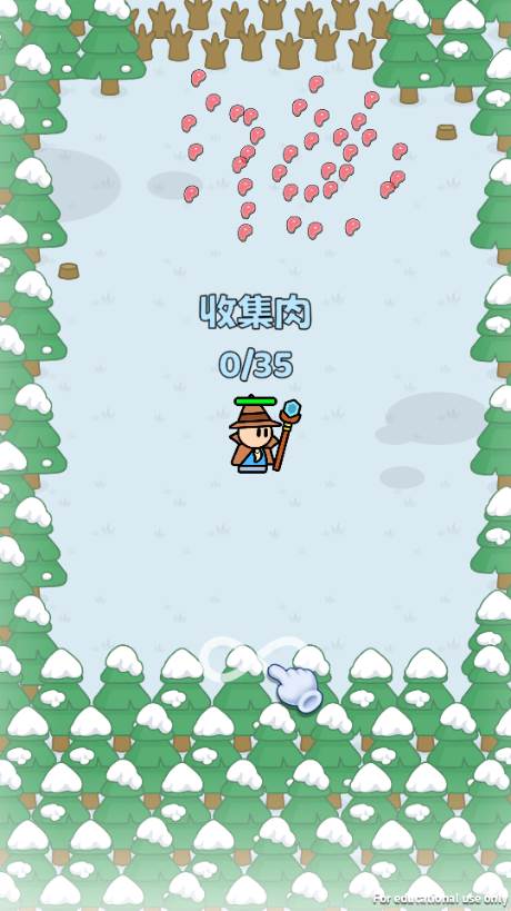 大佬来了免广告版