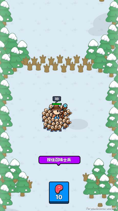 大佬来了免广告版