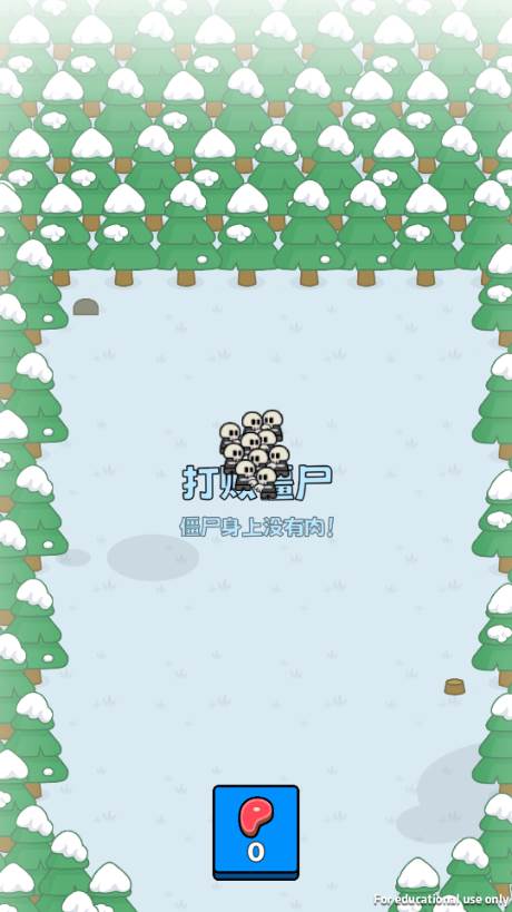 大佬来了免广告版