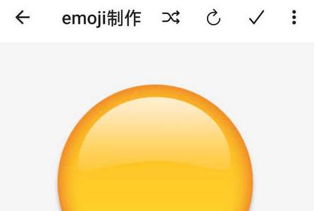 Emoji表情贴图最新版2025无广告
