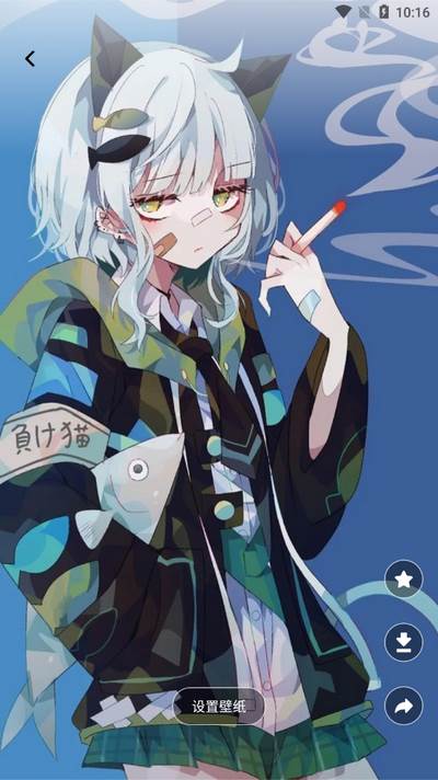 泡泡app手机版