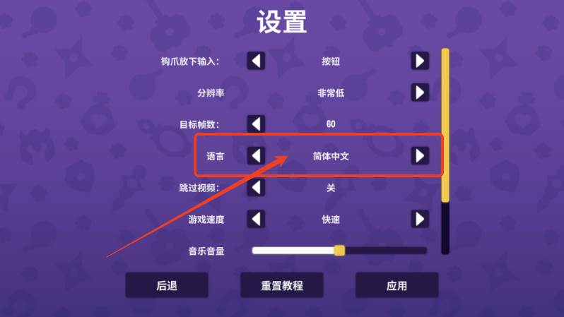 抓抓地牢安卓版免费版