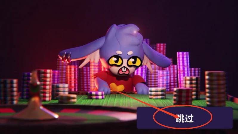 抓抓地牢安卓版免费版