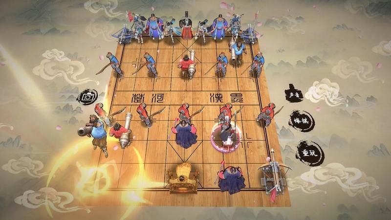 中国象棋3D天下无敌免广告获取奖励