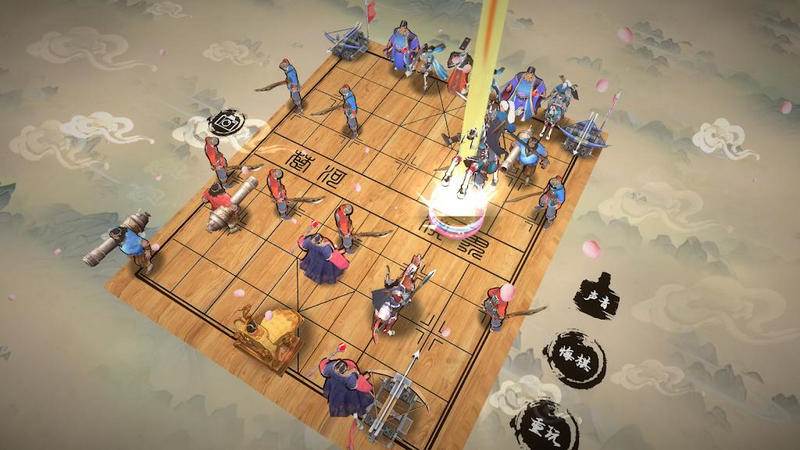 中国象棋3D天下无敌免广告获取奖励