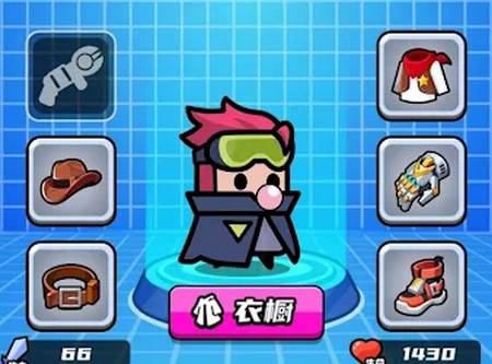 薯仔特工队手游