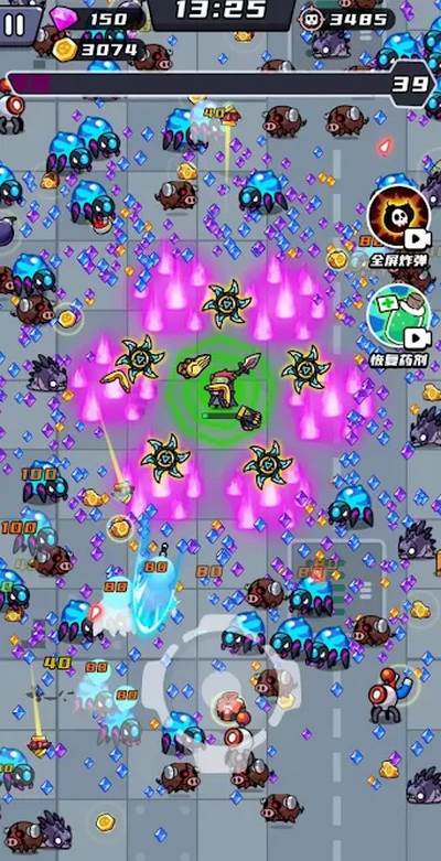薯仔特工队手游