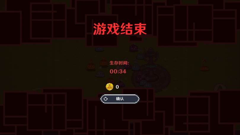 提瓦特幸存者自制版(Teyvat Survivors)