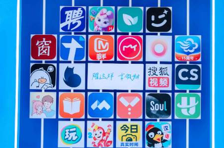 辉焕商店app官方版