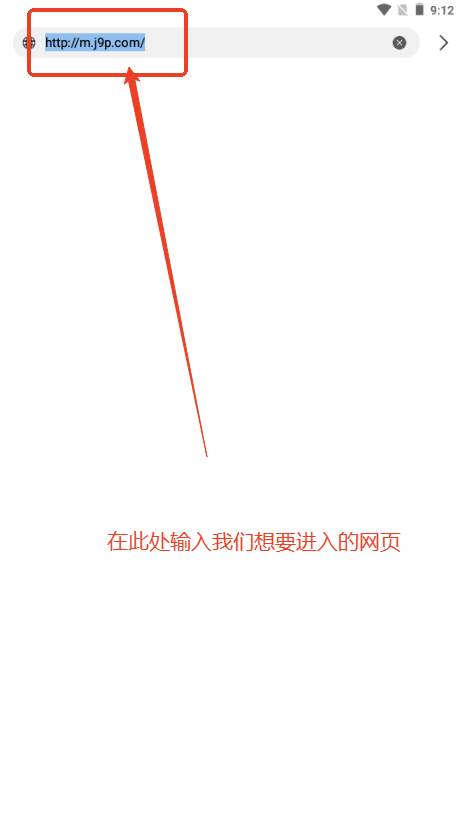 Didu浏览器app最新版