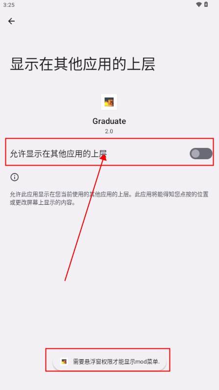 悠闲小镇物语内置作弊菜单版(Graduate)
