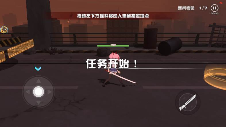 我不是无双2内置MOD功能菜单