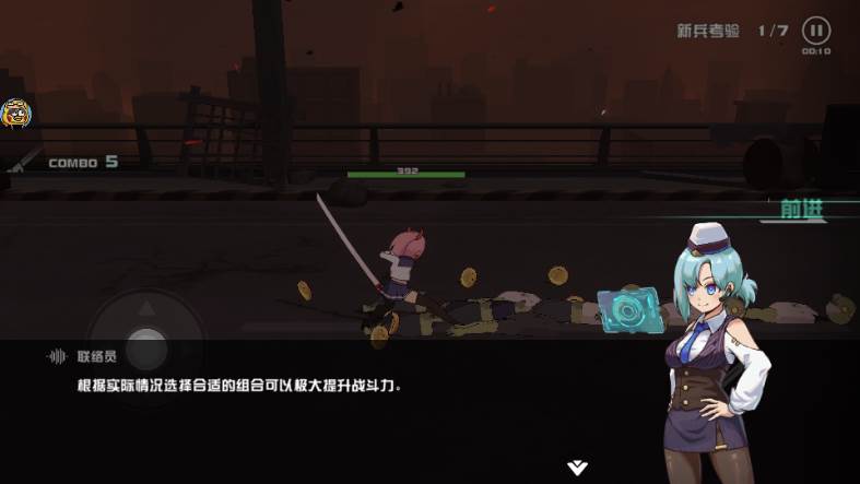 我不是无双2内置MOD功能菜单