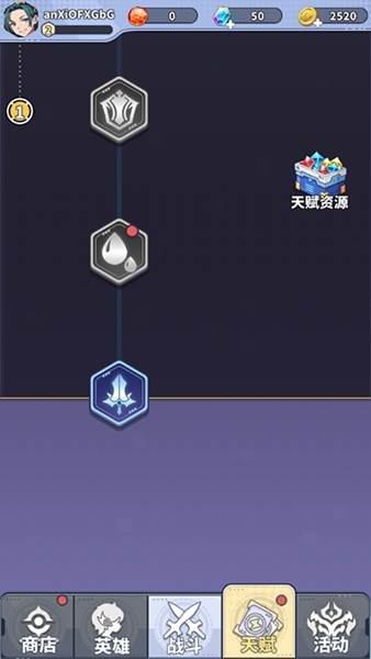 滋滋先锋队游戏玩法图片5