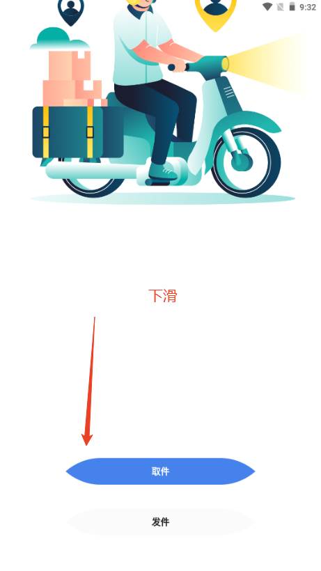 simple云盘
