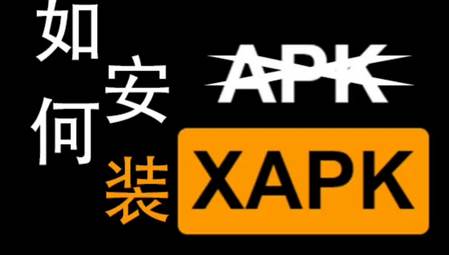 APKMODY Installer安装器