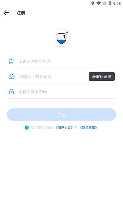 取证拍拍app免费版