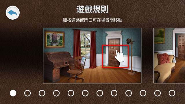 爱丽丝梦游仙境正版游戏(Adventure in Wonderland)
