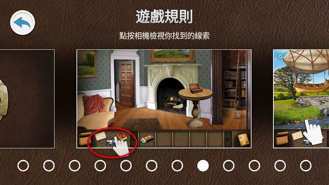 爱丽丝梦游仙境正版游戏(Adventure in Wonderland)
