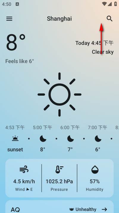 Weathering天气软件