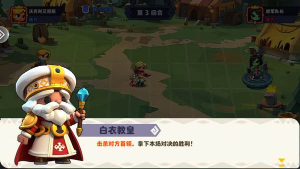 暗黑封魔录游戏
