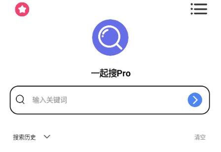 一起搜Pro磁力搜索