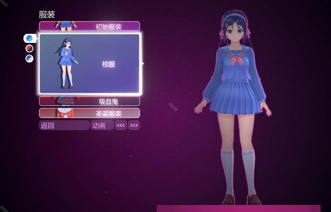 米塔MiSide模拟器中文版