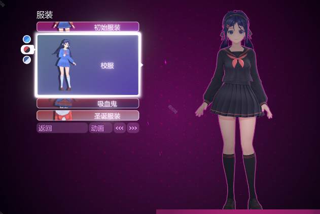 米塔MiSide模拟器中文版