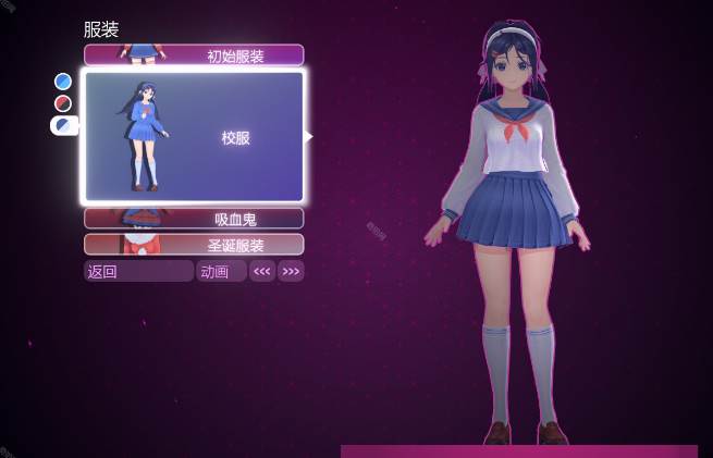 米塔MiSide模拟器中文版
