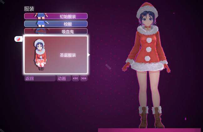米塔MiSide模拟器中文版