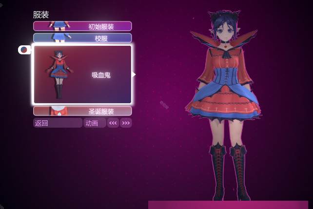 米塔MiSide模拟器中文版