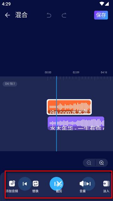 免费音频剪辑器app下载