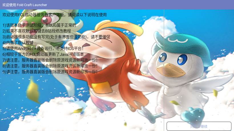 阿宇娱乐樱木宝可梦