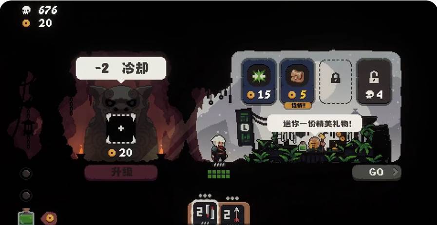 将军对决折相思免广告版