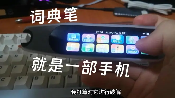 网易云音乐lite版