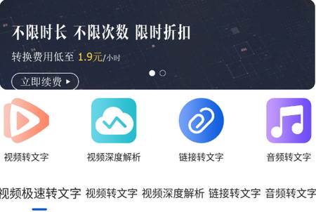 搬运狗