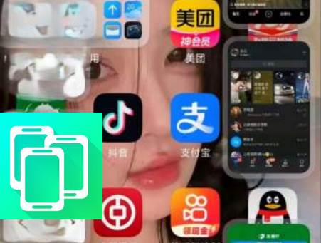 MaxFreeForm小窗模块
