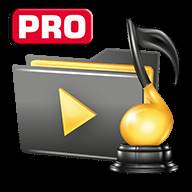 文件夹播放器专业版(Folder Player pro)(播放文件的软件叫什么)