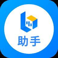 小艺帮助手(小艺帮助手是干什么用的)