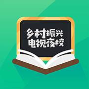 电视夜校app安卓版(电视夜校app安卓怎么下载)