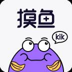 摸鱼kik安卓版官方版(摸鱼鱼下载安装)