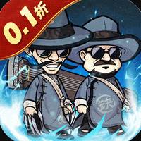 侠行天下最新福利版(《侠行天下》)