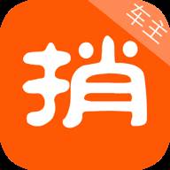 捎点宝车主手机app(捎点宝车主下载)